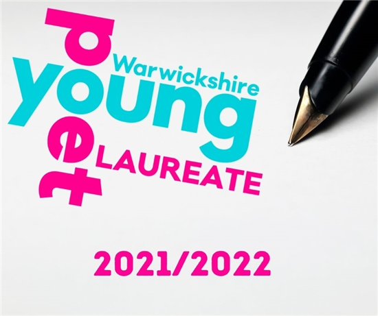 ypl2021